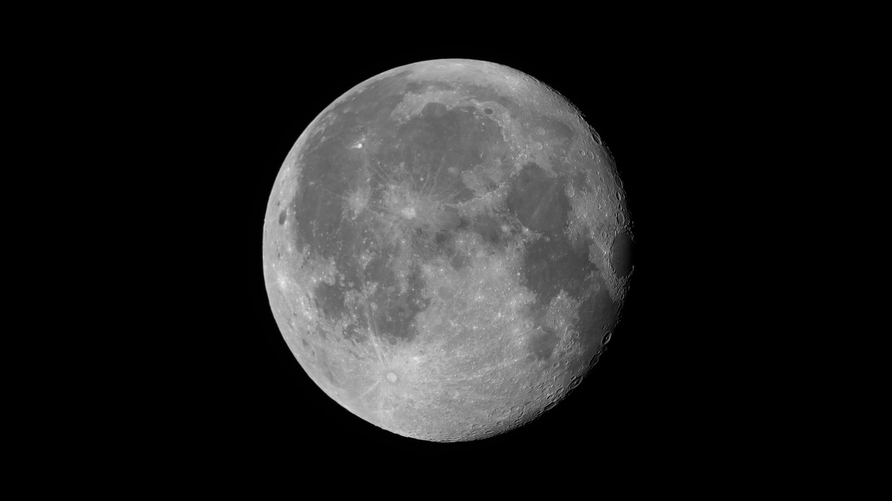 Moon 4pda. Moon 4pda