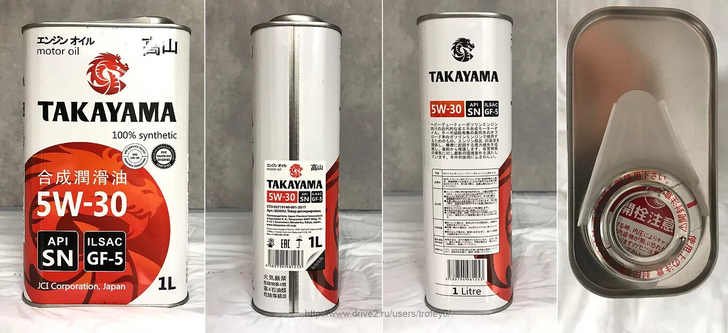 Масло моторное Takayama 5w30. Японское масло 5w40 Takayama. Такаяма 5w30 gf5. Масло моторное синтетическое Takayama SAE 5w-30. Масло sn 5w30 ilsac gf 5