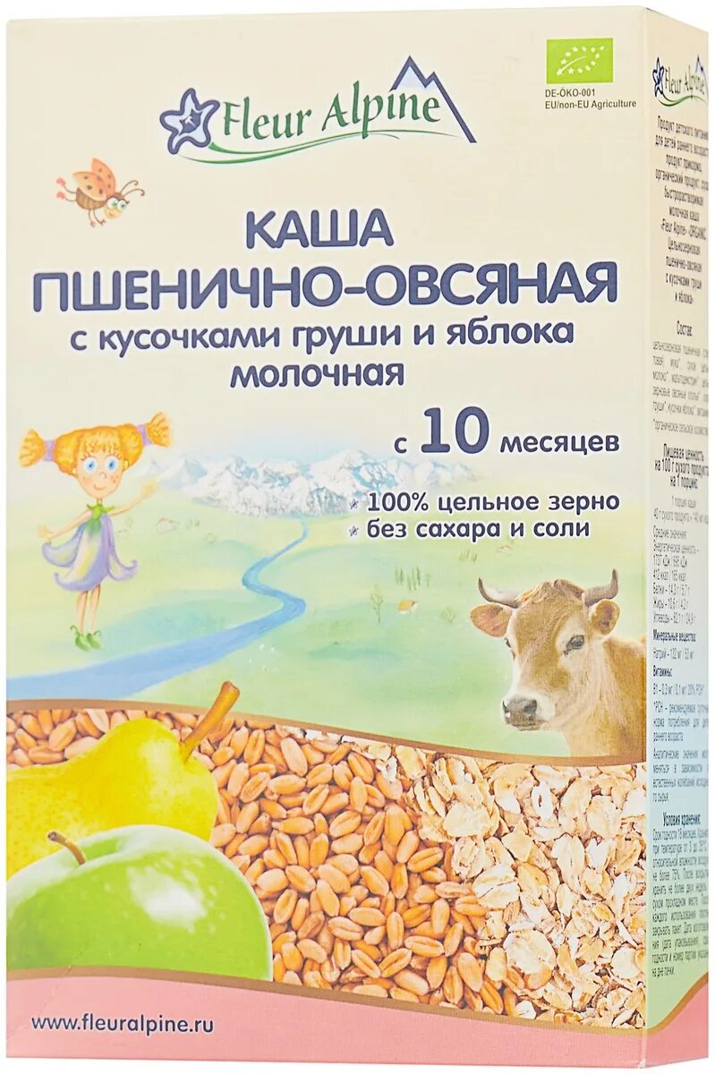 детская каша флер альпин