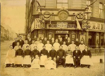 Filippov dynasty