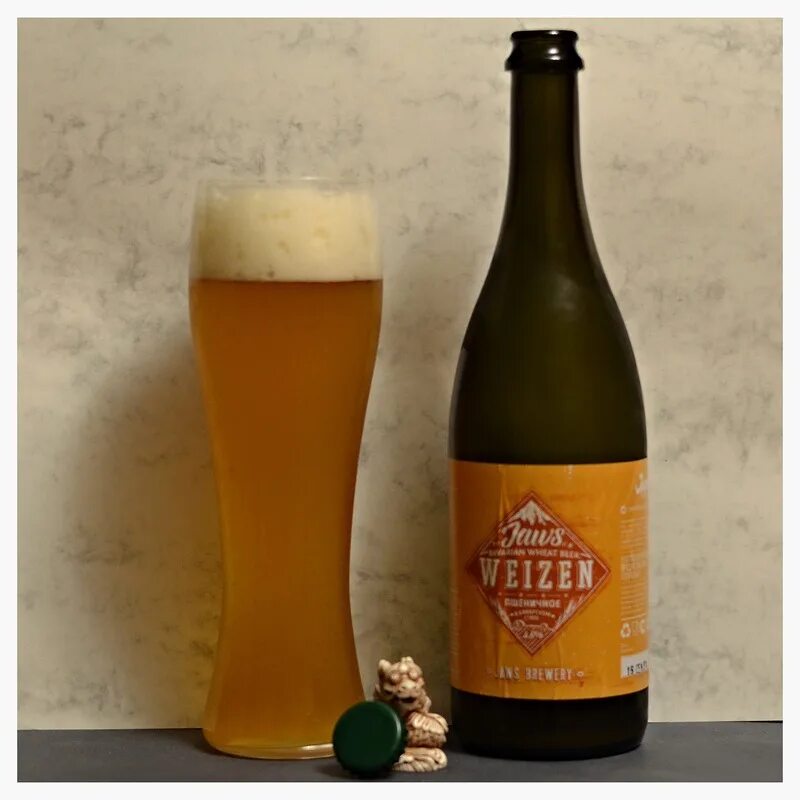 Weizen. Джоус пшеничное weizen. Кромбахер вайцен. Джоус вайзен. Brewmoose lager пивной напиток.