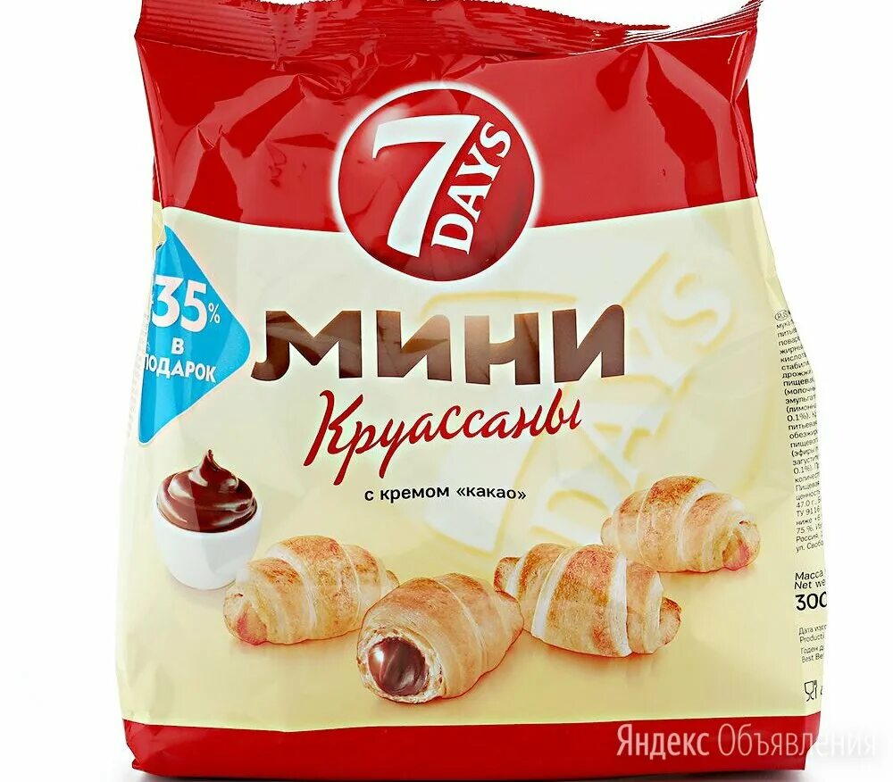 круассаны 7 days с кремом фундук. 7 days be be. 7 days be be. 7 days be be. мини круассаны 7 days.