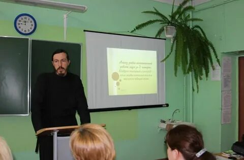 Сайт демиховского лицея