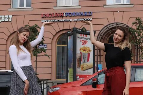 Счастливая 15