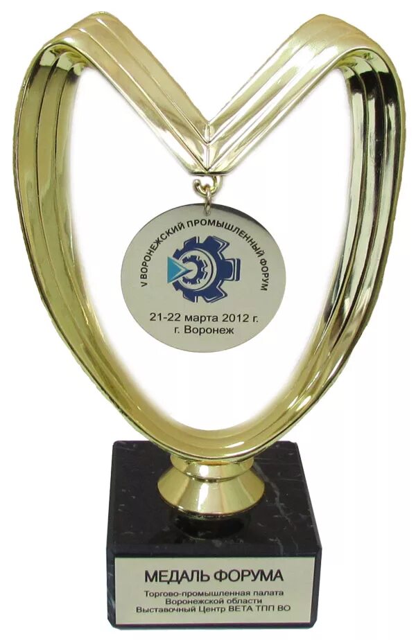 Награда «кубок». Кубки медали награды. Награда из магазина кассиуса. Мухаммед али в юности. Награда из магазина кассиуса.