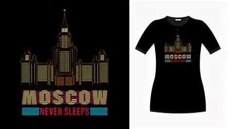 Москва невер слип. Moscow never Sleeps. Moscow never Sleeps картинки. Москва надпись.