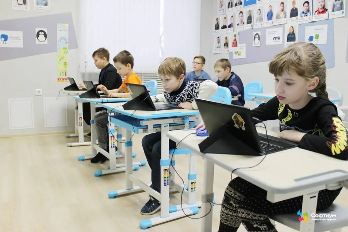 Класс школа программирования. Софтиум школа программирования. школа программистов софтиум. программирование для детей софтиум. софтиум вологда.