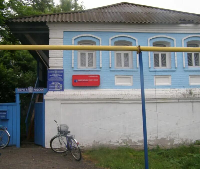 Село глинное белгородская область. Макешкино белгородская область. Погода глинное новооскольский. Погода глинное новооскольский. Погода глинное новооскольский.