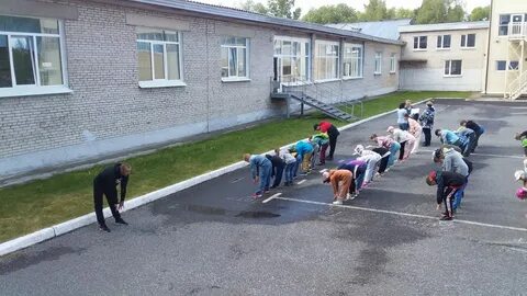 Лицей начало