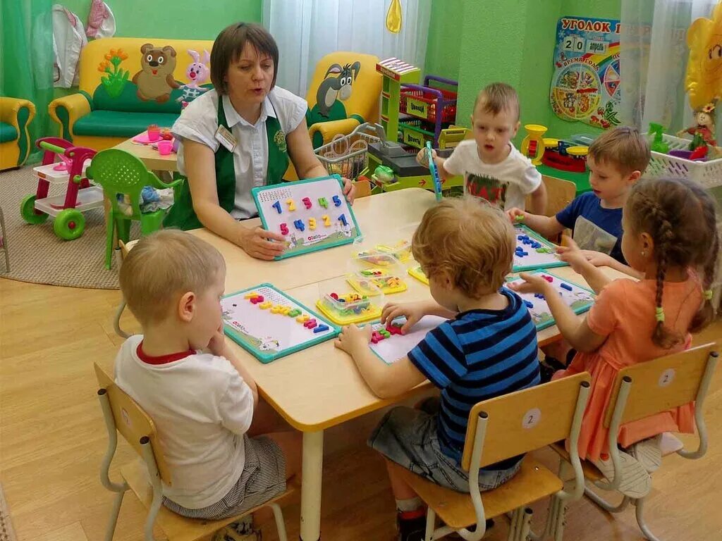 Где в школе в садике. Детский сад согласие Екатеринбург. Детский сад школа согласие. Школа и детский сад. Садик Екатеринбург.