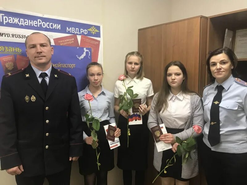 Умвд рязань. Управление федеральной миграционной службы рязань. Павлова 52 рязань. Управление мвд россии по рязанской области. Отдел по вопросам миграции умвд россии.