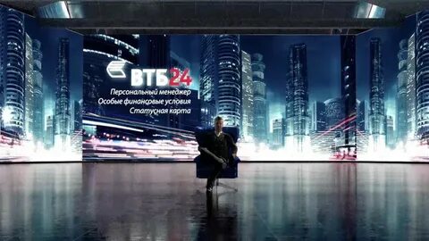 Втб премиум