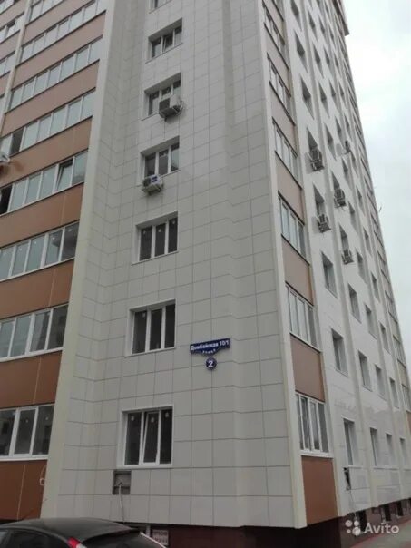 Домбайская 10 1 паспортный. Юрс краснодар домбайская. Краснодар спорт сити жк домбайская 10 1/1. Улица домбайская краснодар. Домбайская 10/1.