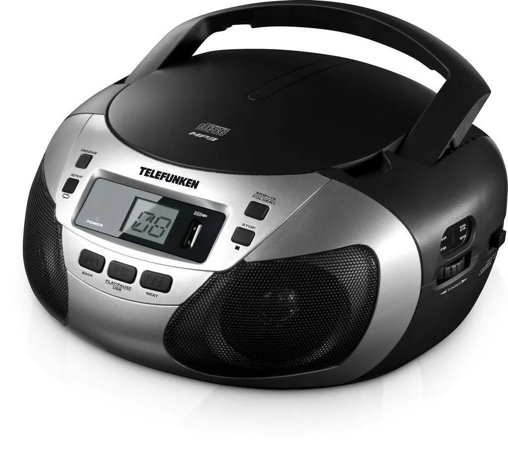 Магнитола телефункен. Магнитола telefunken tf-csrp3498b white/black. магнитола hyundai h-1408. магнитола hyundai h-1206. магнитофон hyundai h 1408.