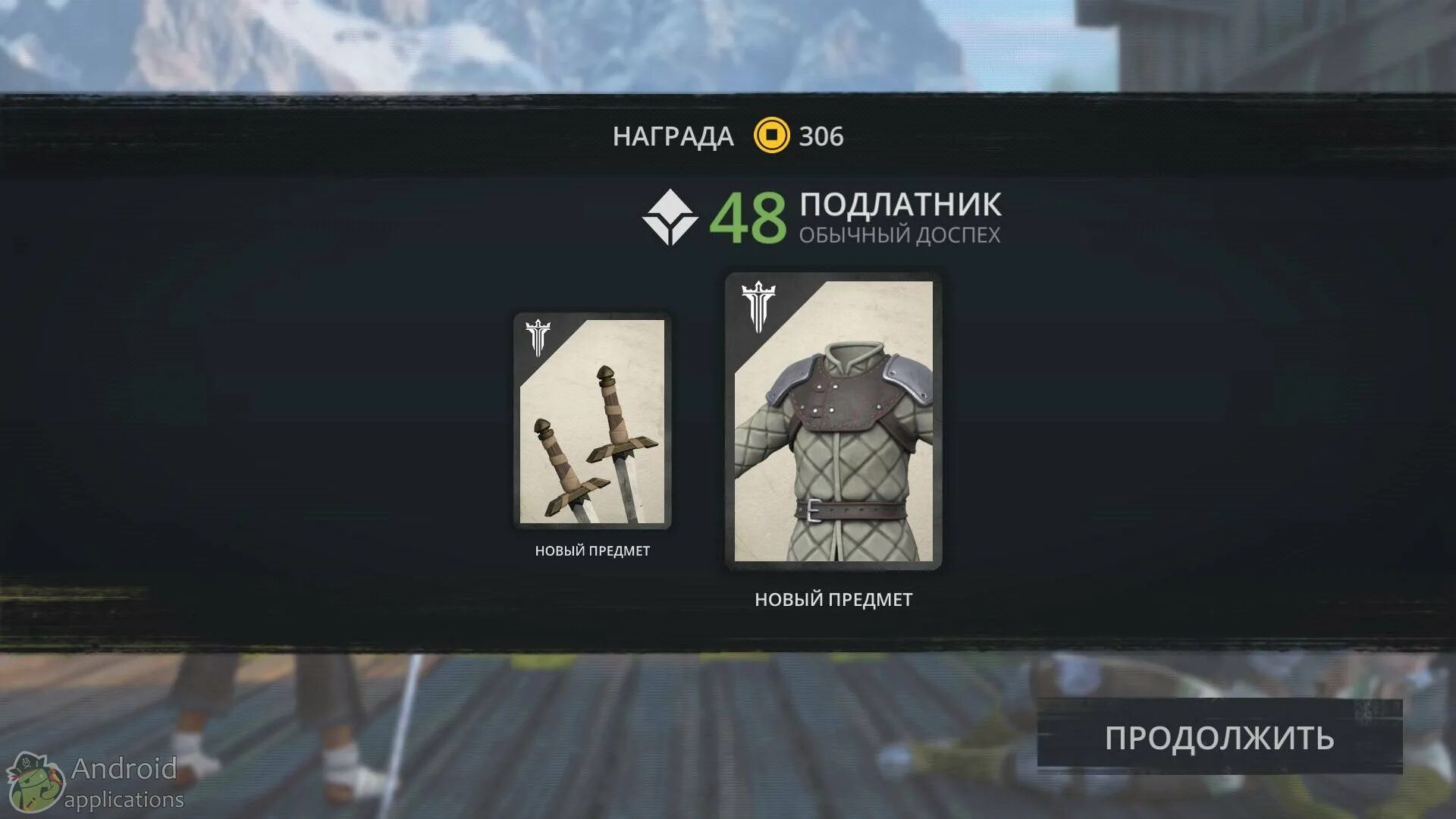 шедоу файт 2 деньги. игра shadow fight 2. шедоу файт. Shadow fight 2. взломанная версия shadow fight special edition.