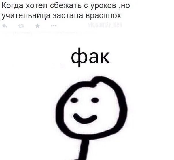 Девушка шепчет на ухо. Девушка шепчет на ухо. Шепчет на ухо. Самый классный возраст. Знай своё место нечтожества цитата.