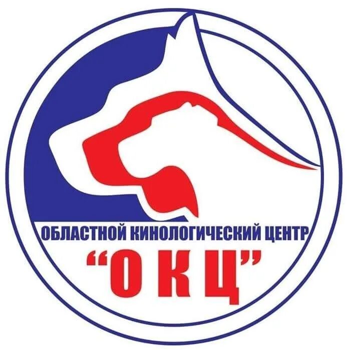 Кинологический клуб лого. Клуб собаководства. Структура кинологической организации. Региональная кинологическая общественная организация. Логотип кинологического клуба.