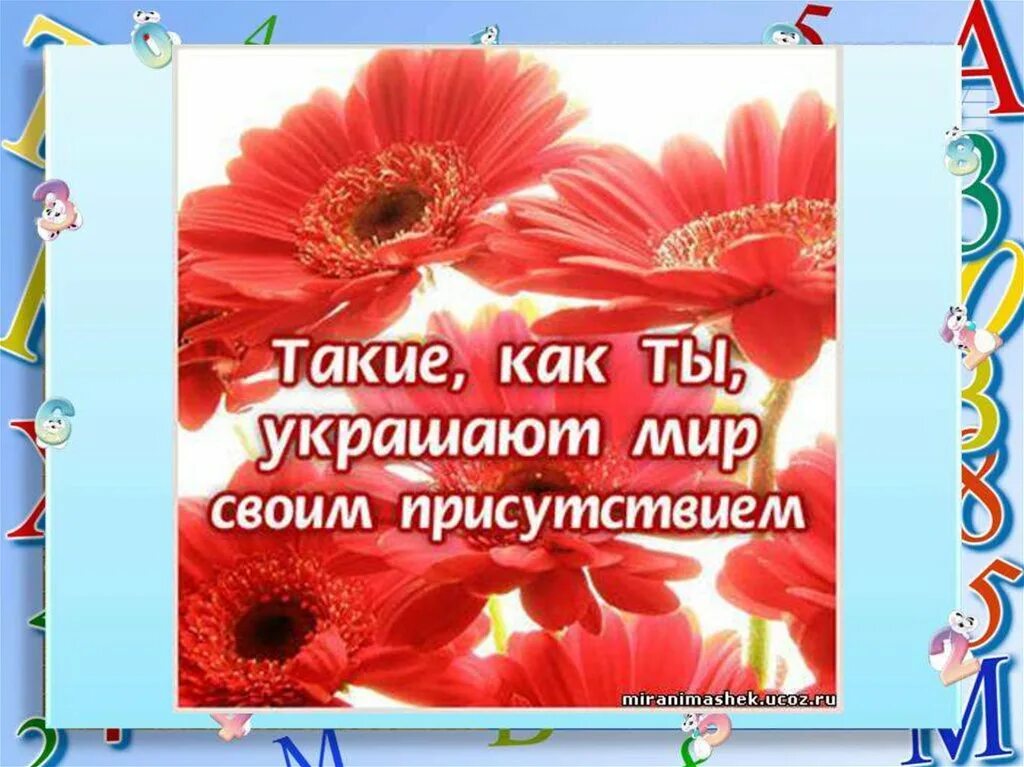 футболки с приколом для женщин. союз как когда ставится запятая. механизмы культурной динамики (примеры). такие как. анекдот про одеяло короткое.