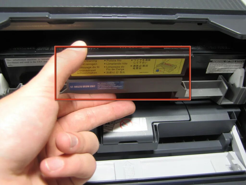 Принтер brother пишет замените тонер. Принтер dcp 1612wr картридж. принтер бразер 2070. передняя крышка принтера brother. заменить тонер на принтере.