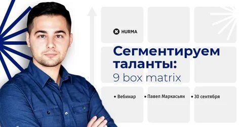 Телеграм канал хурма