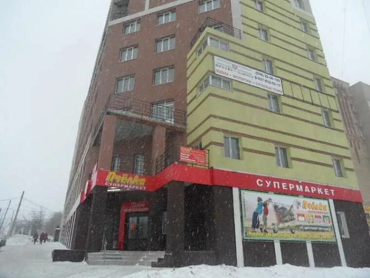 Ул 20 партсъезда омск. Улица xxii партсъезда (екатеринбург). 22 партсъезда 20 екатеринбург. Самара ул 22 партсъезда 166. Улица 20 партсъезда 55 омск.