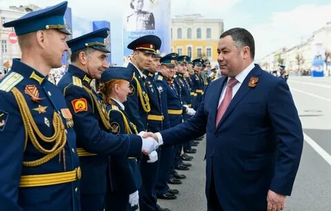Тверь войска