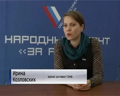 Народный телефон киров