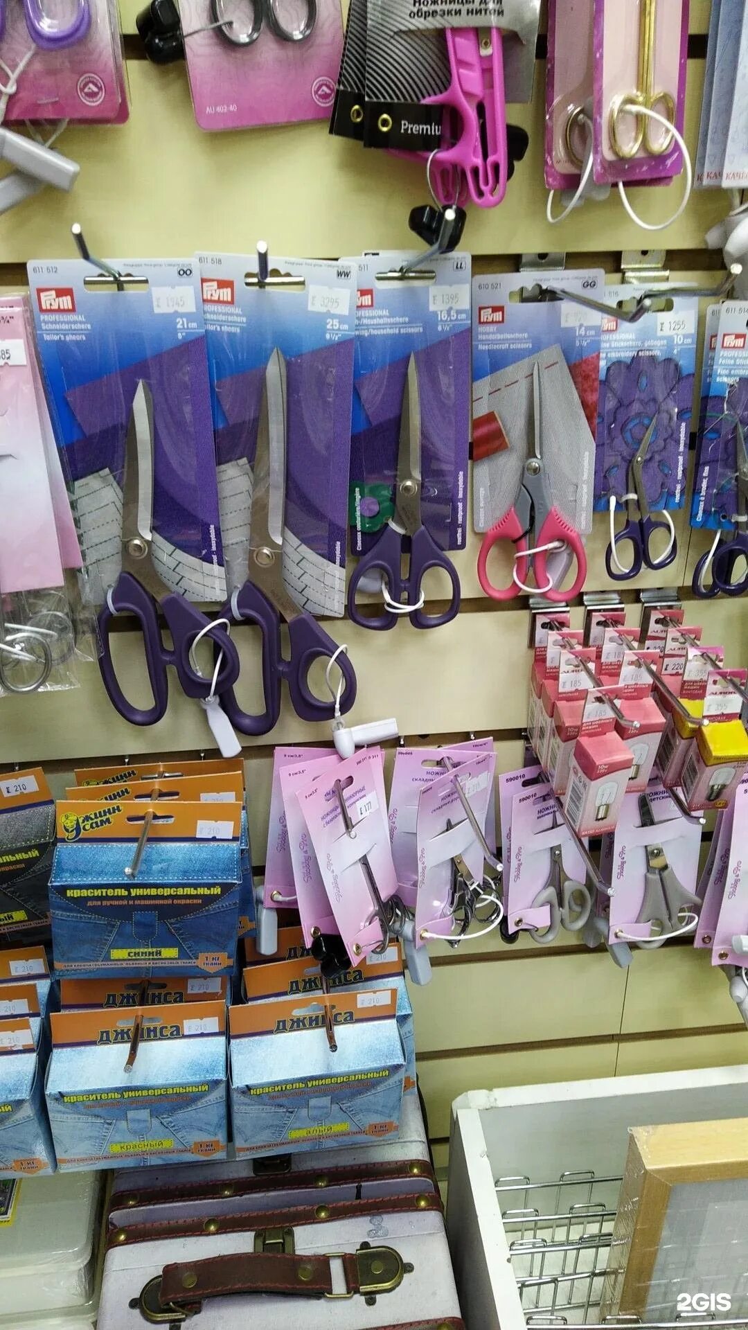 строителей 17/1 киров. магазин ариадна. хоббитекс киров режим работы на строителей. хоббитекс киров режим работы. металл профиль офис.