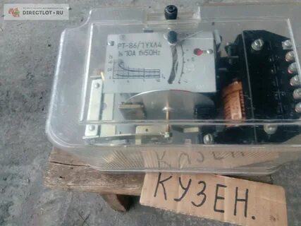 Рт 21