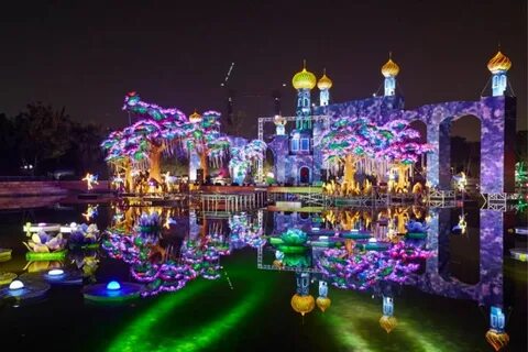 Светящийся парк