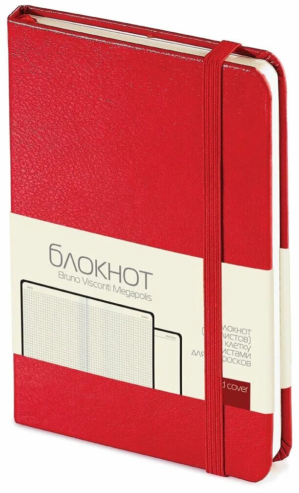 еженедельник бруно висконти. Bruno visconti блокнот. Visconti bruno бизнес блокнот. ежедневник а5 недатированный megapolis soft, черный. блокнот bruno visconti megapolis a6 100 листов оранжевый в клетку на сшивке (90х130 мм).