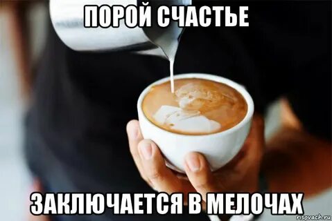 Дала в анал вместо утреннего кофе HD