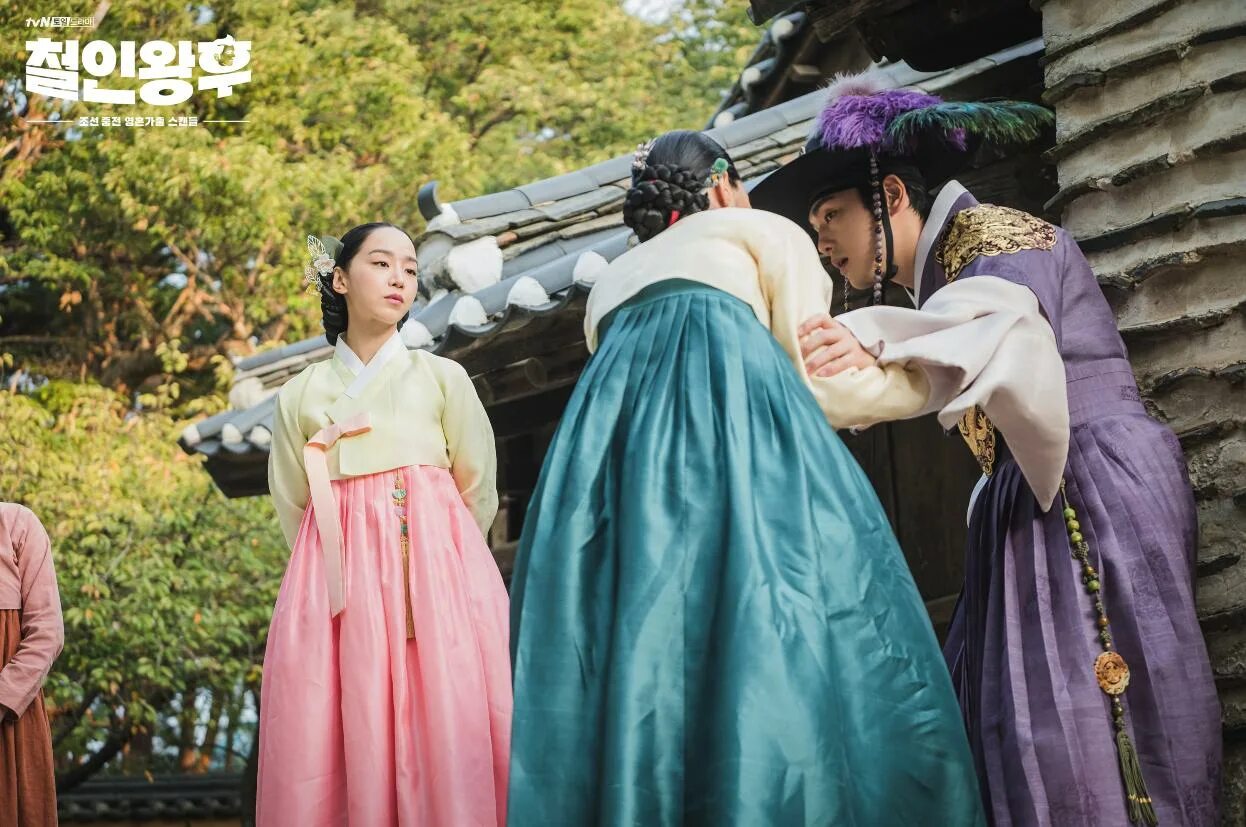 Королева чхорин (2020). Дорамы 2020 королева чорин. Королева чорин 2020. Чосон чхорин. Королева чхорин 9.