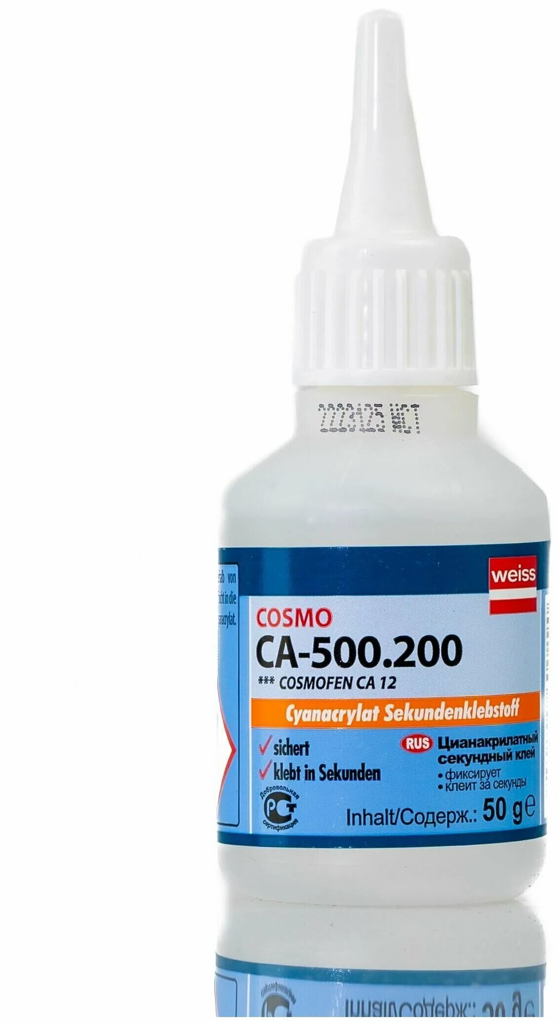 суперклей космофен ca-500. 200. клей cosmofen ca 500. 200. клей космофен 20 г.