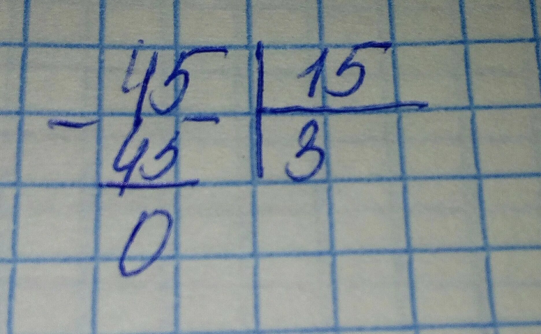 319362/527. (28,376+35,99:5,9-3,45умножить 2,8):3,52 гдз. Евровинт 661. 45 15 столбиком. 45 3 как решить.