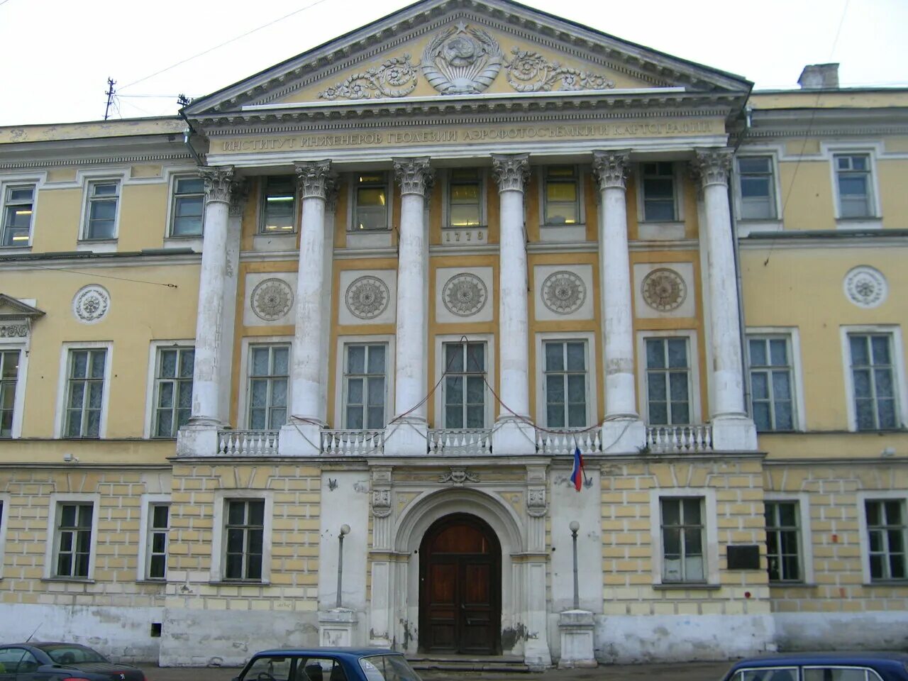 институт геодезии в москве. институт геодезии и картографии гороховский переулок. институт геодезии в москве. московский государственный университет геодезии и картографии. московский геодезический институт.