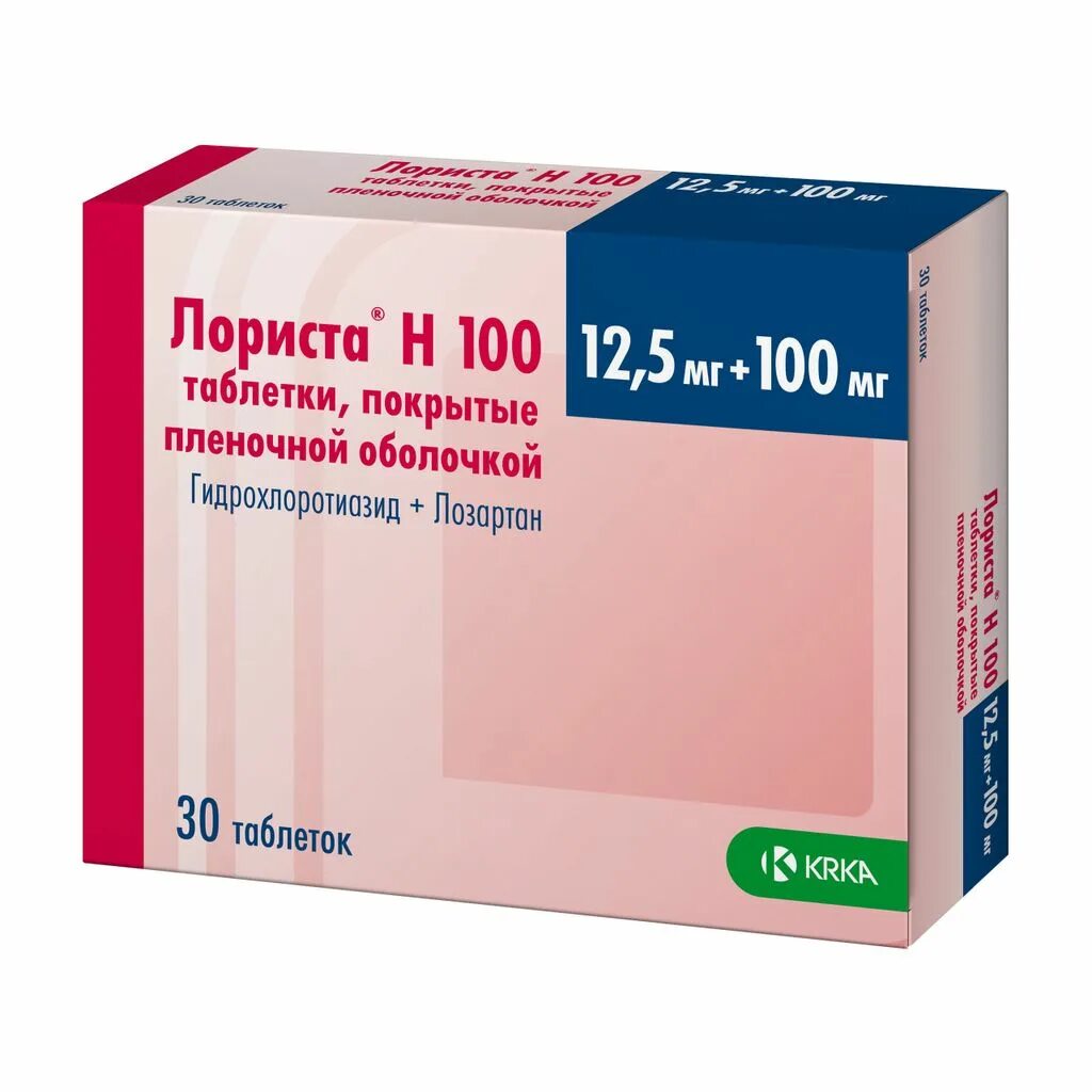 Лориста н 12.5 мг 100 мг. Лориста н 25 мг. Лориста н 100мг. Лориста н 100 12.5мг+100мг. Купить лористу 50 90 шт