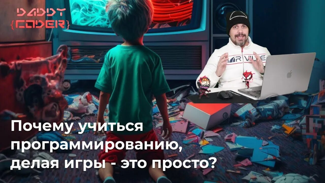 Почему не учатся 22 апреля