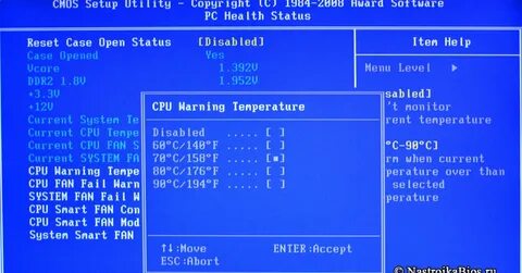 Cpu fan это