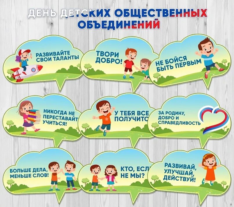 15 мая 2017 г