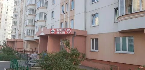Аптека клыкова