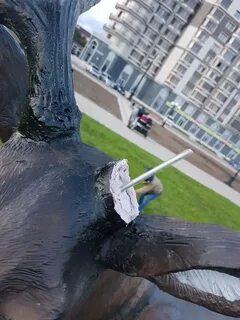 Сломанный рог