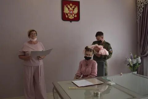 Калининградская область сайт загс