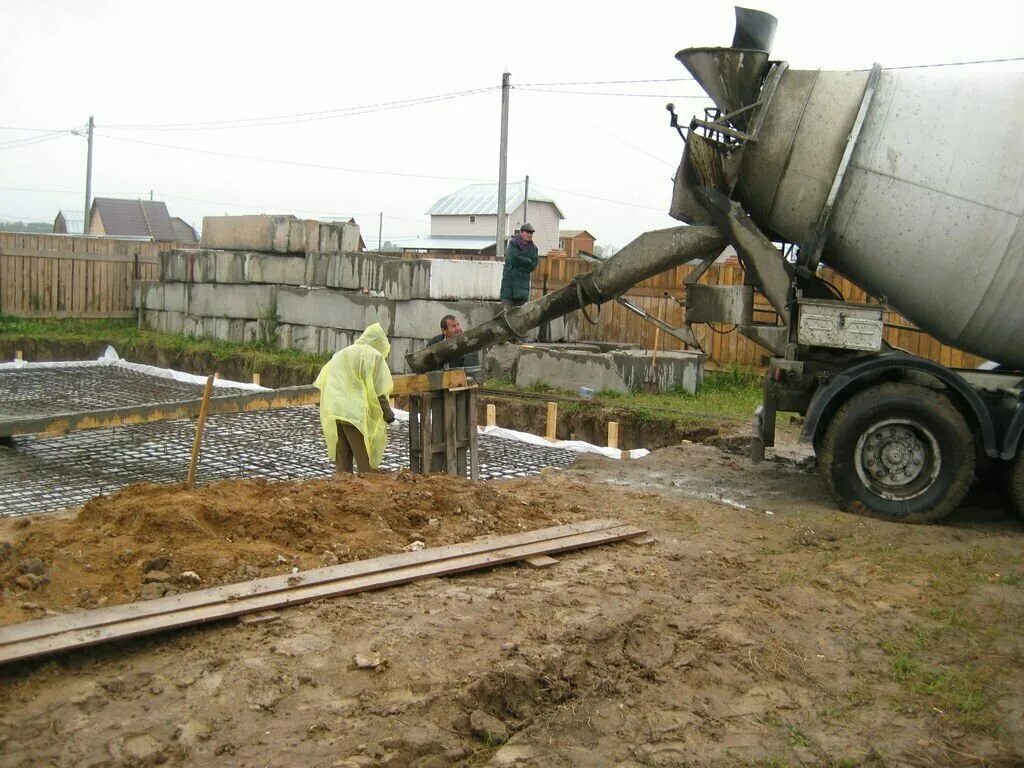 Бесплатный бетонный скачивать