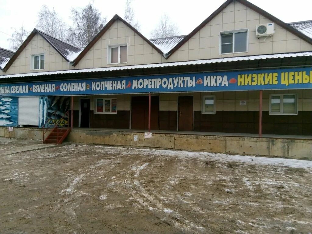 промышленная 25 г. промышленная 6б саранск ул. череповец ул промышленная 7 стр. новокуйбышевск промышленная д. 1-я.