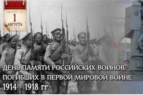 Не в первой
