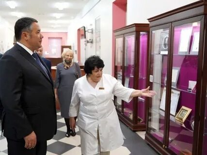 Центр специализированной медицинской помощи имени аваева