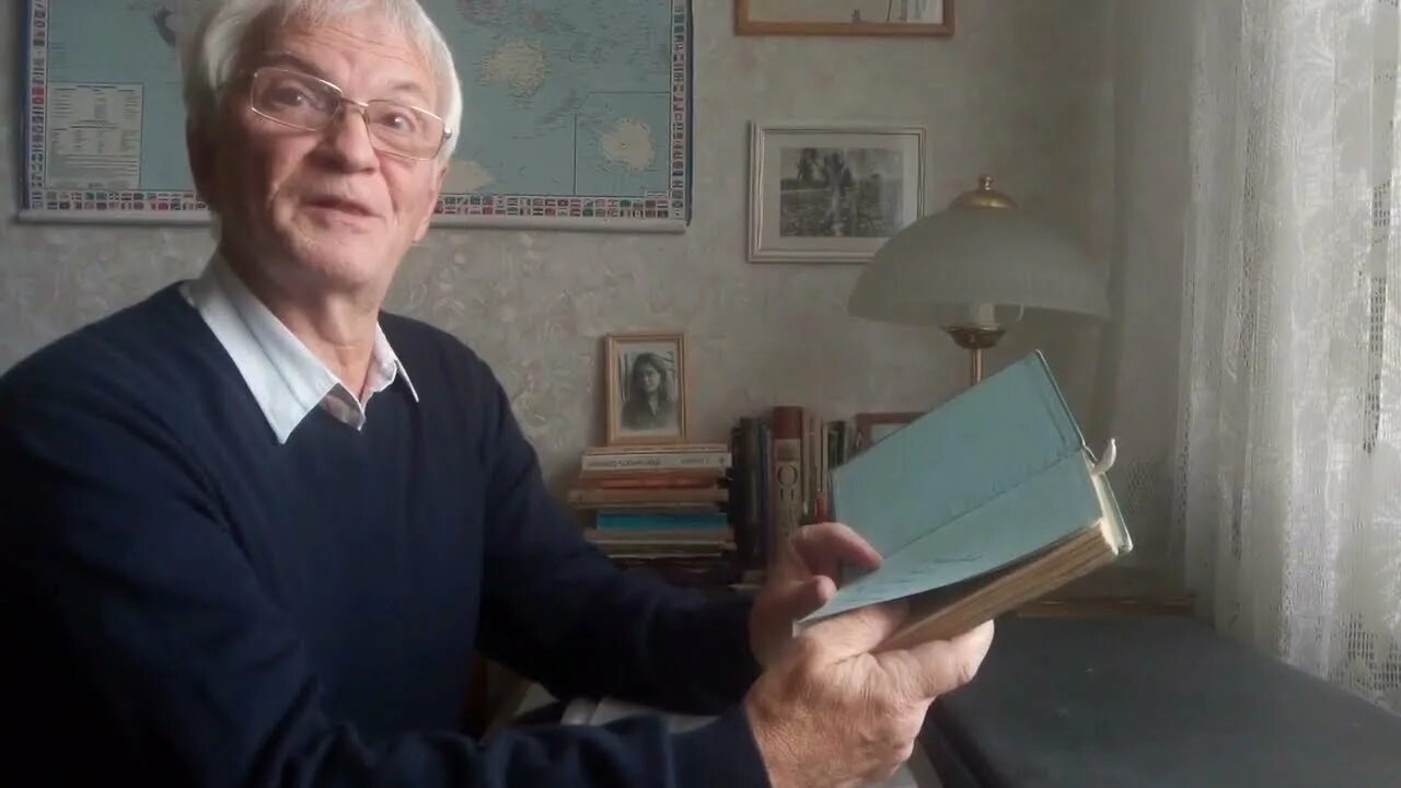 С. Рассказ русь романовский. Романовский а. Романовский писатель. Романовский писатель русь.