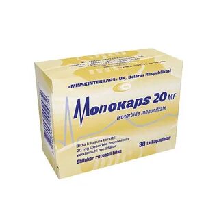 Таблетки пирацезин