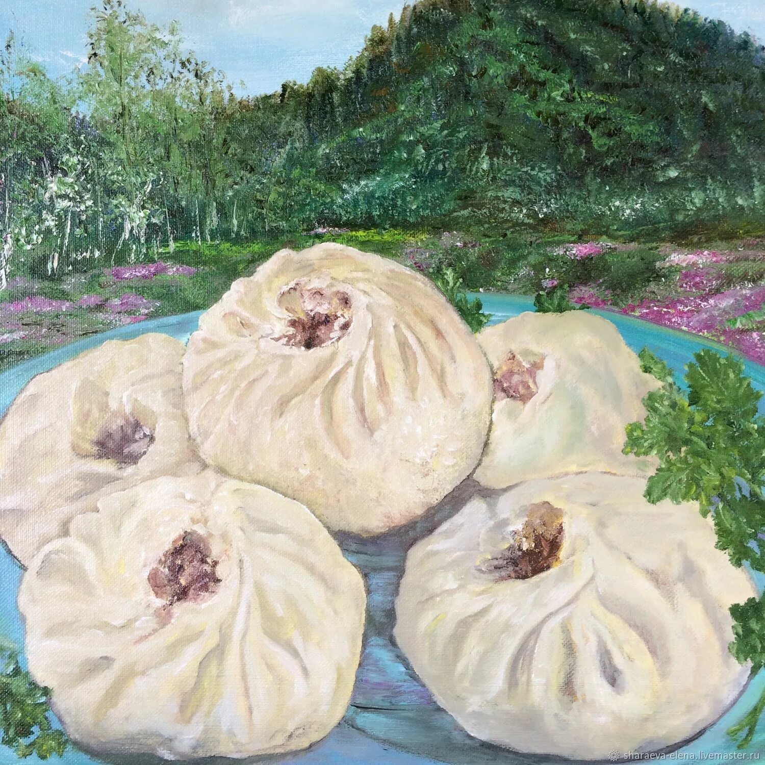 Бузы нерюнгри